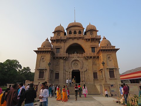 Howrah